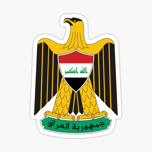 Iraq Flag